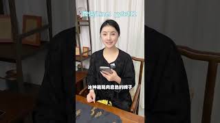 翡翠莲花观音，你们喜欢吗？成功帮姐姐完成心愿！#翡翠 #翡翠吊墜 #翡翠挂件 #翡翠掛件 #翡翠玉 #緬甸玉 #翡翠玉石 #天然翡翠 #緬甸翡翠 #缅甸翡翠