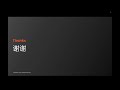 ux ui设计师求职专场之q＆a