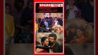 Katharbasha Endra Muthuramalingam Tamil  Movie Audio Launch | Bhagyaraj  |Arya | Siddhi Idnani