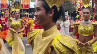 สวนนงนุชพัทยา จัดใหญ่เทศกาลตรุษจีน จัดเต็มขบวนคาร์นิวัลช้างเชิดสิงโต อวยพรให้นักท่องเที่ยว