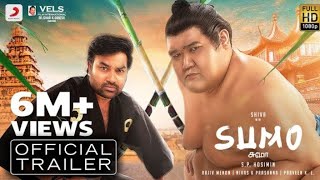 Sumo - Trailer (Tamil) - Shiva, Priya Anand, Yogi Babu, VTV