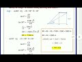 10th ಗಣಿತ ಪಾಸಿಂಗ್ ಪ್ಯಾಕೇಜ್ 2024 25 sslc maths passing u0026scoring package 10th maths exam part 3