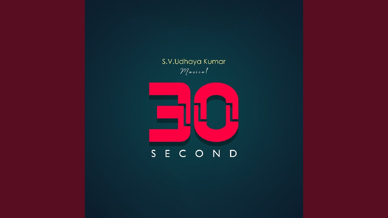 30 Second Youtube