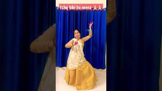 Ek Dil Ek Jaan❤||Padmawat Ishq bhi Tu Mera pyar  bhi Tu|| Dance short || Padmawat #SHORTS