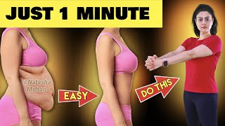 Just 1 Min Easy Exercise To Reduce Belly Fat In 7 Days - Standing No Jumping Abs Exercise