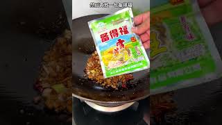 天冷了，下班回家炖上一锅热乎乎的雪菜烧豆腐，鲜香入味又好吃