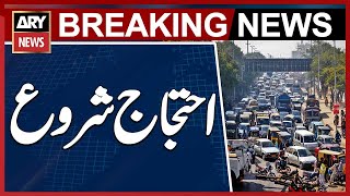 Karachi: Main Sharah Par Protest Shuru