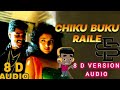 gentleman movie high quality 8d audio version prabu deva u0026 gautami..chikku bukku rayile’