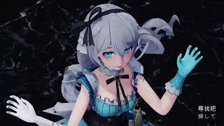 【Honkai Impact 3/MMD】Theresa/德丽莎-星与你消失之日[short ver] - 星と君が消えた日 [Character song]