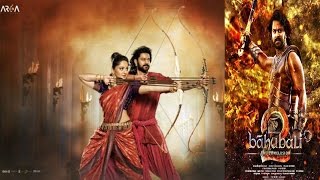 Baahubali 2 The Conclusion 2017 Official First Look | Bahubali 2 Official Teaser 2017