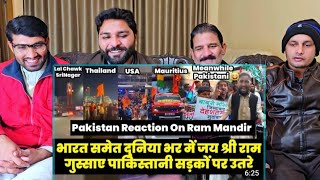 Duniya Bhar Mai Jai Shri Ram, Sulga Pak IPakistan Reaction On Ram Mandir RoastSE Pak Roast Twibro