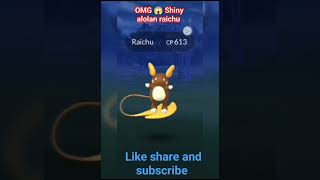 OMG 😱 shiny alolan raichu spawn in wild #pokemon 1k #games #gaming #shorts #gamelover