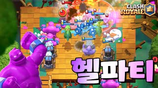 수비만 하면 이기는 덱 ㅋㅋㅋ [클래시로얄-Clash Royale] [June]