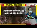 നിപ മരണം സമ്പര്‍ക്കപ്പട്ടികയില്‍ നൂറിലധികം പേര്‍ nipah virus nipah kozhikodu