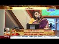 jago aruno bhairabo nazrulgeeti sukanya karmakar live on ctvn akd plus channel