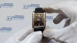 Casio MTP-1235L-1AEF часы мужские кварцевые видео обзор