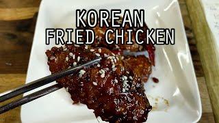 Korean Fried Chicken (Yang Nyeom) | Woo Can Cook