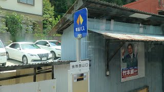 南海バス 小深線　河内長野駅前→金剛山ロープウェイ前　【4K対応】