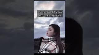 ايدولز و فرق تكلمو عن العرب و قالو انهم يحبونهم كثيراً🥰