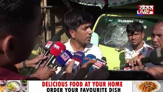 প্ৰচাৰৰ অন্তিম দিনাও চামগুৰিত আকৌ নিৰ্বাচনকেন্দ্ৰীক সংঘাত