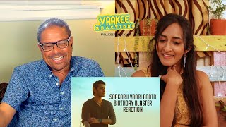 Sarkaru Vaari Paata Birthday Blaster | Mahesh Babu | Keerthy Suresh | Foreigner Friends Reactions