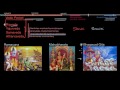 hindu scripture overview world history khan academy