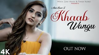 (Full Video Song) KHAAB WANGU - Asees Kaur | Akhil | Vickey | Hansraaj | Apple Music | Pawan Kumar