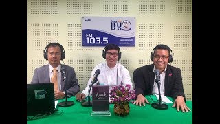 វិទ្យុស្ត្រី Women's Radio ប្រធានបទៈ ជីវិត និងលុយ