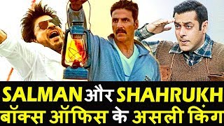 Akshay की Toilet Ek Prem Katha असफल रही Beat करने में Salman और Shahrukh को Box Office पर