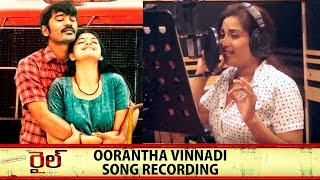 Shreya Ghoshal's Oorantha Vinnadi Song Recording - Rail Telugu Movie - Dhanush, Keerthy Suresh