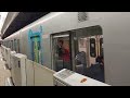 西武池袋線40000系40106f　sトレイン飯能駅行き池袋駅到着 2023 1 9