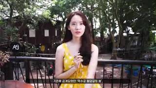 190529 Yoona introduces her upcoming Special Album "A Walk to Remember"