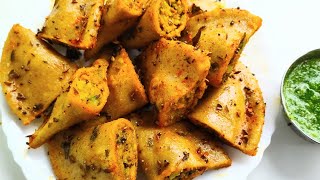 गेहूं के आटे और सब्जियों से बना नाश्ता- भकोसा, फरा, गोझा,दाल फरा |  Bhakosa recipe in hindi | fara