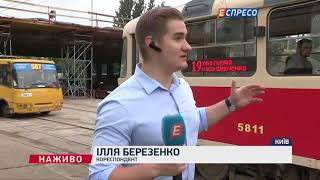 Столиця оговтується від потужної зливи