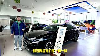 20万预算买经典德系B级车？同样来自大众，帕萨特和迈腾该选谁？