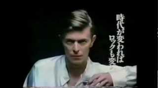 David Bowie Crystal Japan