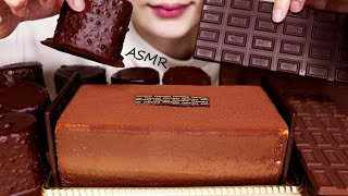 【咀嚼音】ケーキ・オ・ショコラを食べる