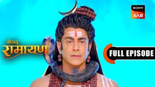 Mata Sita Ki Agni Pariksha  | Shrimad Ramayan | Full Episode