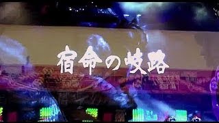 CR北斗の拳５覇者　疑似連3回～宿命の岐路（練気闘座）～バトルボーナス中！！　パチンコ北斗の拳覇者北斗５