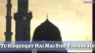 2020 New Heart Touching Beautiful Naat Sharif - Allah Ne Kuch Aisey - Huda Sisters - Tip Top Islamic