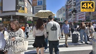 Weekend Walk in Tokyo: Shinjuku on a Sunny Saturday - 2024/5