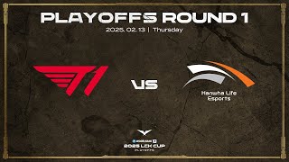 T1 vs HLE   Match Highlights 02.13   2025 LCK CUP Playoffs Round 1