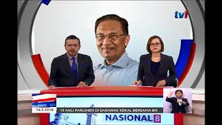 DATUK SERI ANWAR IBRAHIM - MENANG KES SAMAN FITNAH TERHADAP STESEN TV SWASTA [14 MEI 2018]