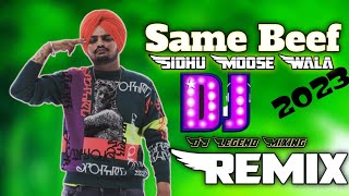 Same Beef ll Sidhu Moose Wala Song ll New Letest Song ll DJ Remix Song ll Best Panjabi Song