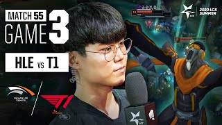 들리니? 내 노래가 | 한화생명 vs T1 H/L 07.25 | 2020 우리은행 LCK 서머 스플릿