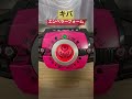 【音声比較】ネオ版カメンライド音声確認 キバ編‼︎ 仮面ライダー 仮面ライダーディケイド 仮面ライダーキバ 変身ベルト csm