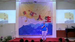 2013年巴黎温州教会音乐节布道会（高清版）