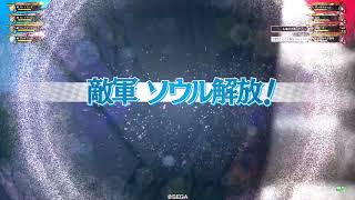 【wlw】吹き飛べ！必殺！「黄金衝撃！」その１【怪童丸】