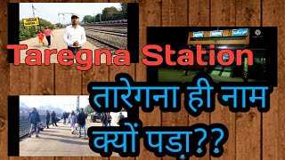 Taregna Railway Station | Masaurhi Station | तारेगना स्टेशन | Station |@pyari duniya | Train |