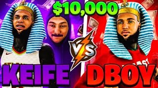 I WAGERED KEIFE FOR $10,000 ON NBA 2K21 AFTER HE CALLED ME OUT TO GET REVENGE (WAGER OF THE YEAR)